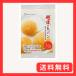 �o�C�I�e�b�N�W���p�� �z��̊ۃp�� (50g�~20��) �Ⴝ��ς� �t���a�H �ĕ��p��