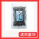 �H������V�� ���w���������g��Ȃ��k�C�����������z ����70g���w�������E�y��G�L�X�E����ς��������𕨕s�g�p