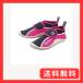 ꡼եĥ顼 REEF TOURER ޥ󥷥塼 RBW3022 ԥ 15cm