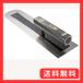Ĺ  ܾ 0.3mm ɳ 420mm