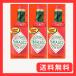 TABASCO( Табаско ) Tabasco Табаско перец соус 355ml×3 шт. комплект 