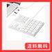 Levieny проводной /USB Type-C обе соответствует тонкий 34 ключ цифровая клавиатура Tab ключ имеется цифровая клавиатура usb Mini клавиатура внешний PC/