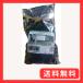 DAIM �����^�b�`�K�C�V ��19�`20�����p (50��)