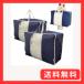 �ӂƂ� ���[�� 2���g �C�j�R���C�t �ґ�� �S�� �����Y�V�[�g�� ���ĂăX�b�L�����[ �����[��OK �����^�т₷�� �V���O�� - �_�u���T�C�Y