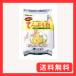 o-sawa Japan .. магазин san. .... мука 500g прочее прочее 