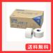 �j�`�o��(Nichiban) �e�[�s���O�e�[�v ��L�k C-38 ��38mm�~����12m 1�� 12����