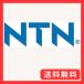NTN(̥ƥ) G ٥󥰥˥å UCFS315D1
