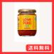 LOVEPAKU SAUCE ( Rav Park соус )