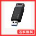  Elecom USB память 64GB USB3.2(Gen1) knock тип черный MF-PKU3064GBK/E