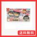 Modere�q���E�R�[�|���[�V���� �d�q �����W ������ HDL-5444 �H��@�Ή� �R���p�N�g �W�t��