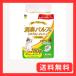 �X�[�p�[�L���b�g (Super Cat) ���L�p���v�̃V�X�e���g�C���V�[�g 3�`4���p �N�G���_plus �L�p 60����