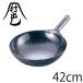 �R�c�H�Ə� �S�ŏo�Ў蒆�ؓ� 42cm(��1.6mm)