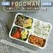 FOODMAN ���^�ٓ��� 600ml �R�� �t�[�h�}�� ���ٓ��� �ٓ� ��3�t �H���OK �d�q�����WOK �d�؂�t �t���� �����^��