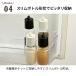 �y�y�[���O���[9�����{�ȍ~�A�u���b�N11����{�ȍ~���ׁzHARIO �����^�b�`�h���b�V���O�{�g�� 250 �n���I  [���p�e��250ml] �֘A�摜5