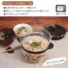 HARIO �n���I �K���X�̃����W���ъ� 1~2�� �d�q�����W�p �ϔM�K���X ���ъ� XRCN-2-B �֘A�摜1