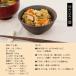 HARIO �n���I �K���X�̃����W���ъ� 1~2�� �d�q�����W�p �ϔM�K���X ���ъ� XRCN-2-B �֘A�摜4