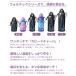 ���� �t�H���e�b�N �����^�b�` �_�C���N�g�{�g��  �I�ׂ�4�T�C�Y 600ml 1L 1.5L 2L �X�e�����X �^��f�M �ۗ� �֘A�摜2