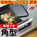 Ŵѷѥ ѳ 䡡饯å
