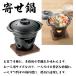 ���퐻 �񂹓� �R�����t���Z�b�g �ؑ�t�� ��l�p �a��������� �Ō`�R���Ή� �Ō`�R���p ���� ����� �y�� �񂹓� �{�i �֘A�摜3