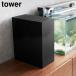 [ отметка 5 раз ] аквариум ширина место хранения box tower Yamazaki реальный индустрия tower белый черный 1891 1892 tower серии yamazaki