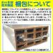 �l�H�؍� �E�b�h�f�b�L �l�H�� �}�؍� �� diy ������� �f�b�L�� ���t�H�[�� 143�~10�~2000mm ���� H-B007 1�{ �֘A�摜5