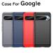 пиксел 10 10Pro 9a 9 9Pro 8a 8 7a Pixel 6a 7 6 кейс покрытие 5a5G 4a5G 4a 4 5 6Pro смартфон кейс TPU карбоновый google покрытие ударопрочный модный g-gru