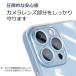 iphone17 16e 16 15 14 13 �P�[�X iphone12 mini pro MAX iphoneSE SE3 SE2 8 7 �J�o�[ �\�t�g �N���A ���� �S�ʕی� �J�����ی� �Ռ��z�� �֘A�摜2