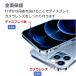iphone17 16e 16 15 14 13 �P�[�X iphone12 mini pro MAX iphoneSE SE3 SE2 8 7 �J�o�[ �\�t�g �N���A ���� �S�ʕی� �J�����ی� �Ռ��z�� �֘A�摜3