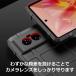 �s�N�Z�� 10 10Pro 9a 9 9Pro 8a 8 7a 6a 7 6 �P�[�X Pixel 6Pro 5a5G �X�}�z�P�[�X TPU �A�[�~�[ google �J�o�[ �ϏՌ� �������  �O�[�O�� �֘A�摜2