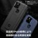 �s�N�Z�� 10 10Pro 9a 9 9Pro 8a 8 7a 6a 7 6 �P�[�X Pixel 6Pro 5a5G �X�}�z�P�[�X TPU �A�[�~�[ google �J�o�[ �ϏՌ� �������  �O�[�O�� �֘A�摜3