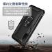 Galaxy S26 S25 S24 S23 S22 S21 + �v���X Ultra �E���g�� �X�}�z�P�[�X �ϏՌ� �J�o�[ �Ռ��z�� �����O �X�^���h �M�����N�V�[ �֘A�摜1