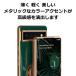 �s�N�Z�� 10a 10 10Pro 9a 9 9Pro 8a 8 7a 6a 7 5a5G �P�[�X Pixel �����O �\�t�g �J�o�[ �X�^���h�t ������� TPU �O�[�O�� Google �X�}�z�P�[�X �֘A�摜1