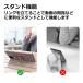�s�N�Z�� 10a 10 10Pro 9a 9 9Pro 8a 8 7a 6a 7 5a5G �P�[�X Pixel �����O �\�t�g �J�o�[ �X�^���h�t ������� TPU �O�[�O�� Google �X�}�z�P�[�X �֘A�摜5