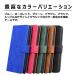 �s�N�Z�� 10a 10/10Pro 9a 9 9Pro 8a 8 7a 6a 7 5a5G �P�[�X Pixel �蒠�^ �J�o�[ �V���v�� �}�O�l�b�g �X�}�z�P�[�X �O�[�O�� Google �֘A�摜1