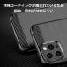 iPhoneSE �P�[�X iPhone17 iPhone16 iPhone15 Phone14 iPhone13 13mini 12 12mini 11 TPU �J�[�{�� �J�o�[ �ϏՌ� ������� �A�C�t�H�� �֘A�摜4