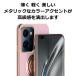 OPPO Reno15A 13A 11A 9A 7A 5A �P�[�X �����O �\�t�g �J�o�[ �X�^���h�t ������� TPU �I�b�| ���m ���m �X�}�z�P�[�X reno �֘A�摜1
