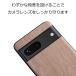 �s�N�Z�� 10a 10 10Pro 9a 9 9Pro 8a 8 7a 6a 7 �P�[�X Pixel �J�o�[ �ؖ� ���U�[ �X�}�z�P�[�X ������� Google �O�[�O�� ���������� �E�b�h ��l �֘A�摜2
