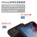 iphone se �P�[�X �V���R�� SE3 SE2 iphone17 16 15 14 13 12 mini pro MAX iphone8 7 iphone11 �؍� ��3���� ��2���� ������� �ϏՌ� �֘A�摜3