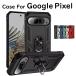  пиксел 9a 9 9Pro 8a 8 7a 6a кейс 7 6 5a5G 4a5G 5 4a 8Pro 7Pro 6Pro Pixel покрытие ударопрочный ударная абсорбция кольцо подставка пиксел g-gruGoogle