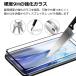 Pixel 10a 10/10Pro 9a 9 9Pro 8a 7a 6a 8 7 �K���X�t�B���� �s�N�Z�� Pixel5a5G 4a5G 4a 5 6 �t�B���� Google �ی�t�B���� �t���ی�t�B���� �O�[�O�� �֘A�摜2