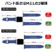 �A�b�v���E�H�b�` �o���h �V���R�� Apple Watch 38 40 41 42 44 45 46 49 mm �x���g ������� �X�|�[�c ������ �֘A�摜5