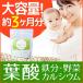  mama view ti folic acid supplement health beauty mama Kids maternity 