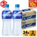 ak Area s пластиковая бутылка 500ml 24шт.@2 коробка 48шт.@ спорт напиток . средний . меры рефрижератор двоякое применение 