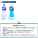 ��+10%�Ώہ��R�J�R�[�� ���� �A�N�G���A�X �W���[�W�A 440ml 650ml 48�{ (24�{�~2�P�[�X)  ���ǂ� ���x�����X �������� ���� �֘A�摜4