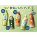��10%OFF�N�[�|�������� 2L 12�{ (6�{�~2�P�[�X) ���� �Β� 2000ml �y�b�g�{�g�� 2���b�g�� �܂Ƃߔ��� �������� �R�J�R�[�� �֘A�摜3