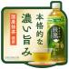 ��10%OFF�N�[�|�����R�J�R�[�� ���� �Z���Β� 12�{(6�{�~2�P�[�X) �������� 2L 2000ml �@�\���\���H�i �������b �牺���b BMI ���炷 ���� �֘A�摜2