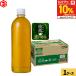 . ястреб .. зеленый чай этикетка отсутствует 650ml 24шт.@ чай функциональность отображать еда жир ..... зеленый чай 500ml.. много 1 коробка бесплатная доставка Coca Cola 