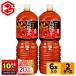 * вход . кроме того, P10%+20%OFF купон распространение * чай . дракон чай oolong tea пластиковая бутылка большой Kirameki вентилятор . дракон чай 2 литров 2l 2000ml 6шт.@2 коробка 1 2 шт бесплатная доставка 