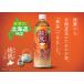 ��10%OFF�N�[�|�������� 2L �y�b�g�{�g�� ���ǂ� �I�ׂ� 12�{(6�{�~2�P�[�X) 2000ml  �Β� ���� ���� ��e�� �܂Ƃߔ��� �������� ���� �֘A�摜3