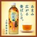 ��10%OFF�N�[�|�������� 2L �y�b�g�{�g�� ���ǂ� �I�ׂ� 12�{(6�{�~2�P�[�X) 2000ml  �Β� ���� ���� ��e�� �܂Ƃߔ��� �������� ���� �֘A�摜5